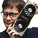 「漢のTITAN RTX祭り！32万円の究極ビデオカードをKTUが“自腹購入”したのでお披露目します」本ナマ！改造バカ 第50回