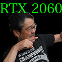 「GeForce RTX 2060はミドルレンジGPUの次の王者となるのか！?」本ナマ！改造バカ 第49回