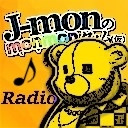 ゲーム業界を知るラジヲ！やっぱりゲームが好きざんしょ！