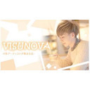 【MC：Sato】V系アーティスト-憩いの場-VISUNOVA #44 ゲスト：品川 隆(元アムステルダム交響楽団)、RAYJI、琉霞(Dearest CROWN/Moonbow Chaser)