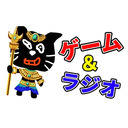 キヨの人生あまちゃんネル キヨ ニコニコチャンネル ゲーム キヨの人生あまちゃんネル キヨ ニコニコチャンネル ゲーム