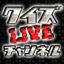 たほいやLIVE #24