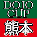 【DOJO CUP 2018 in 熊本】ダーツトーナメントLIVE配信【ニコ生】