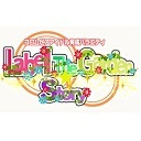 「コロムビアアイドル育成バラエティ ～Label The Garden ☆ Story～」 #55