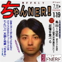 【サッカー実況日本代表戦】キリンチャレンジ杯 日本vsウクライナ