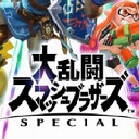 【スマブラSP】今日も灯火をやる