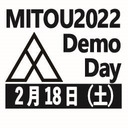 MITOU2022 DEMO DAY　DAY1／第29回未踏IT人材発掘・育成事業成果報告会（1日目）