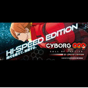 バカンスモードでの当たりをめざせ！！【最新台：P CYBORG 009 CALL OF JUSTICE　HI-SPEED EDITION】ニューギンしばり！ #192【パーラーニューギンより】