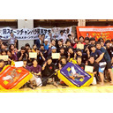 2019秋季関東リーグ直前放送！+近学放送