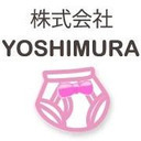 セクシー男優浴衣祭りスペシャル2019