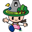 未放送蔵出しインタビュー【信州長和町】もっと知って欲しい長和町　第56回