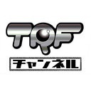 中野TRF@店外配信 Uootoy3671(Steam)