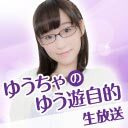 ボイスガレッジチャンネル ボイスガレッジスタッフ ニコニコチャンネル アニメ ボイスガレッジチャンネル ボイスガレッジスタッフ ニコニコチャンネル アニメ