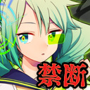 第六猟兵マスター講座#1「禁断の裏技編」