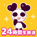 HoneyWorks24時間生放送 2022 8/27～8/28