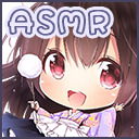 【イヤホン必須】８月の会員向け☆配信【ASMR】