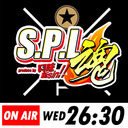 【ホストバラエティ】4月突入!! 今月の生放送担当店舗は？【S.P.L魂 −produce by 興味新sin‼− Vol.129】