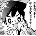 反省会です。日曜生放送385週