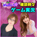 【ゲーム実況】女流麻雀プロがワイワイゲーム実況プレイ★ナオとゆうりのぱるぷんて★