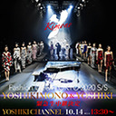 YOSHIKI CHANNEL　秋のスペシャル番組　前代未聞の2大スペシャル番組第１部　“Rakuten Fashion Week TOKYO 2020 S/S” オープニングを飾るYOSHIKIM