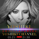 YOSHIKI単独出演　近況と今後の展開について語る