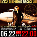 YOSHIKI WORLD TRIP 2019 Part 1 世界電撃横断LONDON編