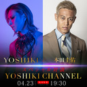 YOSHIKI × 本田圭佑 が生出演する初対談決定！  音楽界とスポーツ界のスター同士のトークを独占生配信 YOSHIKIから新たな発表も