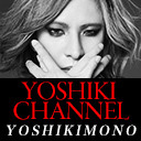 10TH YOSHIKIMONO EXHIBITION IN TOKYOにYOSHIKI電撃降臨 ＆ 伝説対談Vol.30 ファッション編〜YOSHIKI x 土屋アンナ〜