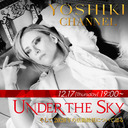 YOSHIKI 全世界プロジェクト「UNDER THE SKY」 そして2020年の活動総括について語る