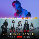 YOSHIKI × BAND-MAID 対談決定