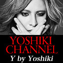 「Y by Yoshiki」YOSHIKI生出演新作ワイン発表会＆“神の雫”原作者亜樹直氏とのスペシャル対談も！