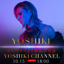 「サラ・ブライトマン ワールドツアー中のYOSHIKIがラスベガスから単独生出演」