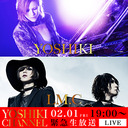 YOSHIKI L.A.から電話にて緊急生出演 - Aiji初出演！伝説対談：LM.C