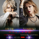 YOSHIKI × HYDE　対談が決定！