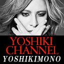 YOSHIKIMONO EXHIBITION 2018 IN KYOTO 緊急潜入＆会場レポート〜海外よりYOSHIKI緊急生出演〜