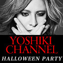 HYDE主宰「HALLOWEEN PARTY 2018」〜終演後YOSHIKI直撃インタビュー〜