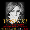 YOSHIKI Londonより緊急帰国 記者会見直後に突撃インタビュー