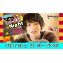 『うえちゃんのまったりしゃべらNight』#107