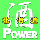 【ガンダムバー・すずのらん】営業中の店内から生放送！～スナック北の狼・番外編