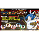 エレストチャンネル ニコニコチャンネル ゲーム エレストチャンネル ニコニコチャンネル ゲーム