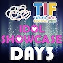 【TIF2021】IDOL SHOWCASE DAY3