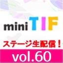 mini TIF Vol.60