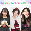 IDOL QUIZ BOOKIE