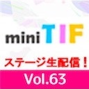 mini TIF Vol.63