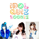 IDOL QUIZ BOOKIE