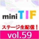 mini TIF Vol.59