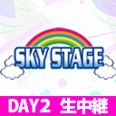 TOKYO IDOL FESTIVAL 2019 /　SKY STAGE 生中継 DAY2