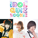 IDOL QUIZ BOOKIE