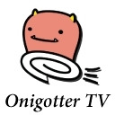 第179回鬼ゴッターTV