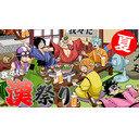 我々だ漢祭！【夏の陣】